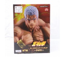 RAOH Figura Statua 16cm per Coperchio NODDLE STOPPER da KEN SHIRO Guerriero FIST OF THE NEW STAR Originale FURYU