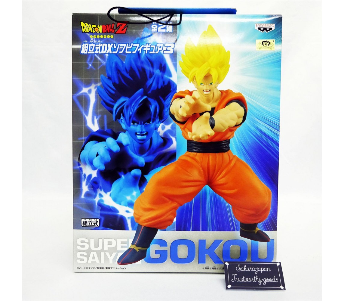 RARA Figura GOKU SUPER SAIYAN Vecchia Serie SOFUBI VOL. 3 Banpresto GIAPPONE