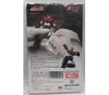 Cleaning Gloves GX-45 Figure CHIBIMASTER 05 TSUYU ASUI 8cm ORIGINAL Bandai