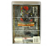 copy of DRAGON BALL CHIBIMASTER Figura BROLY SUPER SAIYAN 10cm Bandai Banpresto