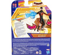 copy of Product 18