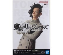 copy of MANJIRO SANO Statua 13cm da TOKYO REVENGERS KING OF ARTIST Originale BANPRESTO