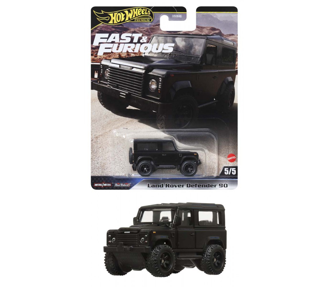 copy of Product 16