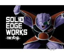 DRAGON BALL Figure Statue GINYU serie Solid Edge Works Vol.17 BANPRESTO