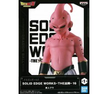 copy of DRAGON BALL Figura 12cm SON GOHAN SS SPECIAL XIII BLOOD OF SAIYANS BANPRESTO