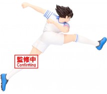 copy of Figura UZUMAKI NARUTO Vol 3 Oro Dorato Fiamme VIBRATION STARS 17cm BANPRESTO