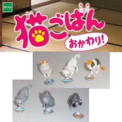 6 Diverse Figure GATTINI NEKO Nekogohan Okawari JAPAN Gashapon