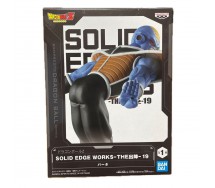 copy of DRAGON BALL Figura Statuetta 18cm BARDOK SS SPECIAL XII BLOOD OF SAIYANS Originale BANPRESTO Bandai