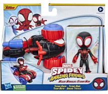 copy of SPIDEY Spiderman UOMO RAGNO Moto Tecno Quad di MILES MORALES  ORIGINALE Hasbro F4531