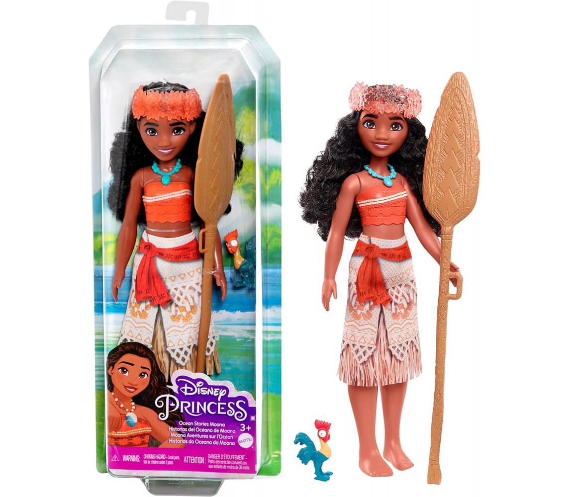 copy of Product 6