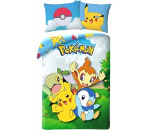 copy of Product 14