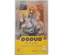 copy of Product 26