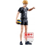 HAIKYU ATSUMU MIYA Volley nr. 7 Figure Statue 19cm Original BANPRESTO