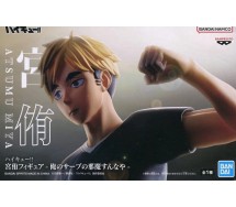 copy of NARUTO Figura Statua UZUMAKI NARUTO II 2 Serie VIBRATION STARS Ninja 17cm BANPRESTO