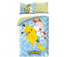 copy of Product 14