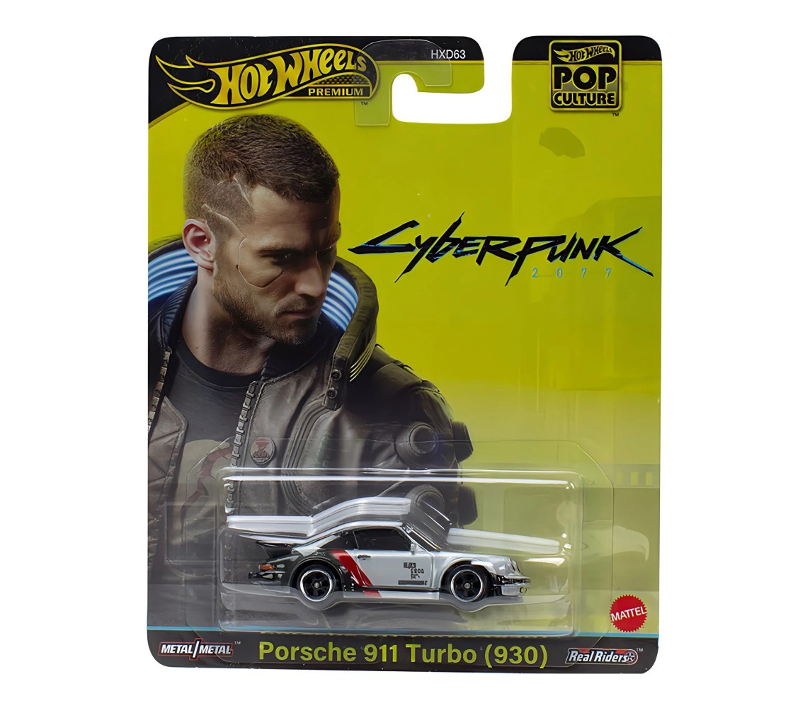 copy of Product 6