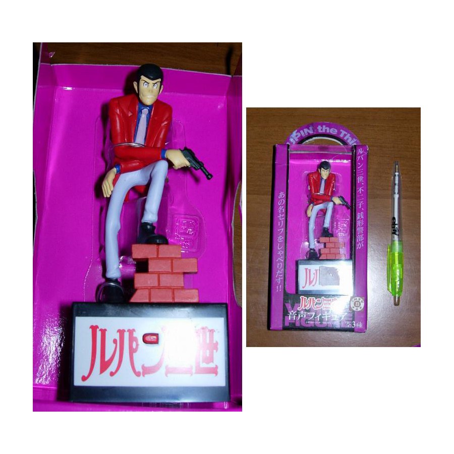 lupin the third banpresto