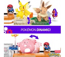 POKEMON CENTRO FORESTA Playset GIGANTE con 648 Pezzi HNT93 Mega Construx