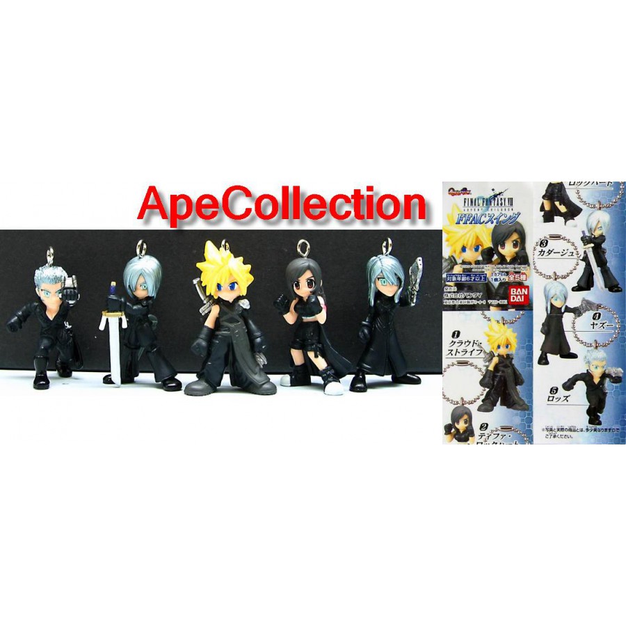 Original Bandai Rare Set 5 Figure Final Fantasy Vii 7 Advent Children Cloud Tifa Apecollection Original Bandai Rare Set 5 Figure Final Fantasy Vii 7 Advent Children Cloud Tifa Apecollection