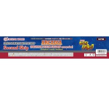 copy of Product 49