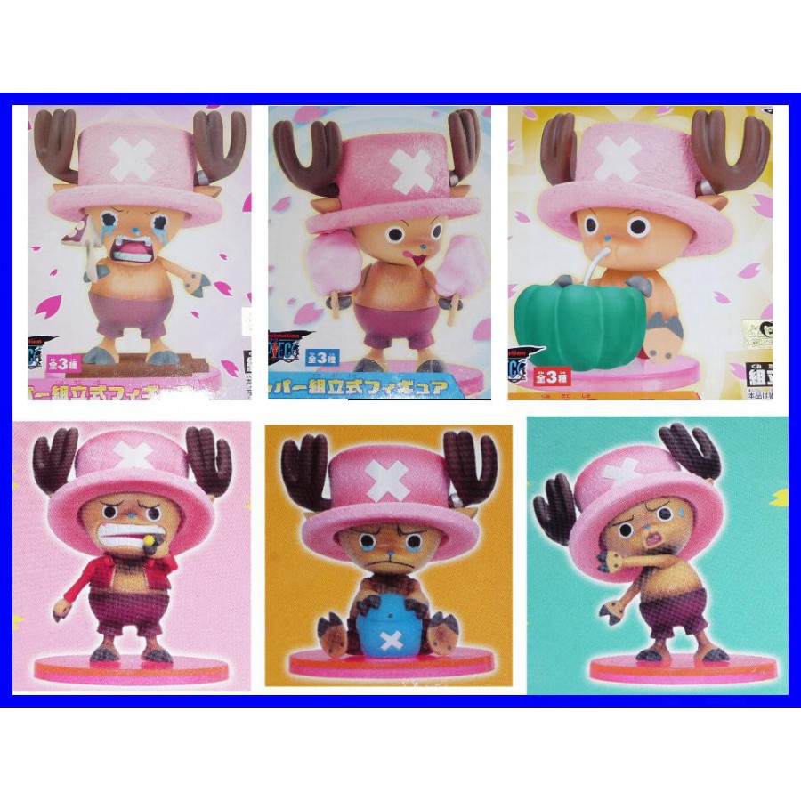 ONE PIECE Figura CHOPPER 10cm A SCELTA Originale BANPRESTO Japan NEW Tony Renna