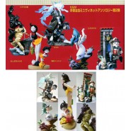 Raro SET 5 Figure Diorami Cartoni Manga TEZUKA OSAMU Gashapon Kaiyodo Giappone