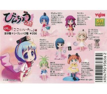 BINCHOU TAN BINCHOUTAN Set 6 Figure PART 1 Girls YUJIN Gashapon MANGA JAPAN