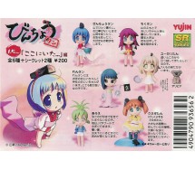 SET 6 Figure BINCHOU TAN PART 1 Girls YUJIN Gashapon MANGA JAPAN BINCHOUTAN