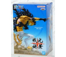 copy of DEMON SLAYER Figura Statua 15cm  VERSIONE 1 TANJIRO KAMADO Serie VIBRATION STARS Originale BANPRESTO