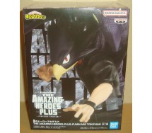 copy of Figura MONKEY D LUFFY Rubber RUFY King Of Artist WANOKUNI KIMONO 17cm BANPRESTO