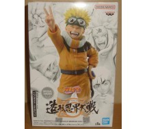 copy of NARUTO Figura Statua UZUMAKI NARUTO II 2 Serie VIBRATION STARS Ninja 17cm BANPRESTO