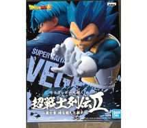 BROKEN PACKAGE DRAGON BALL Figure VEGETA SS GOD Blue Hair Original BANPRESTO