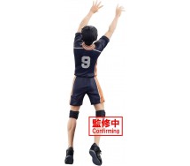 copy of Figura UZUMAKI NARUTO Vol 3 Oro Dorato Fiamme VIBRATION STARS 17cm BANPRESTO