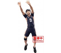 copy of NARUTO Figura Statua UZUMAKI NARUTO II 2 Serie VIBRATION STARS Ninja 17cm BANPRESTO