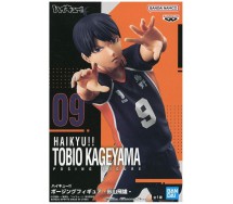 copy of NARUTO Figura Statua UZUMAKI NARUTO II 2 Serie VIBRATION STARS Ninja 17cm BANPRESTO