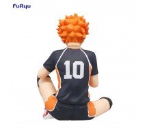 copy of NARUTO Figura Statua UZUMAKI NARUTO II 2 Serie VIBRATION STARS Ninja 17cm BANPRESTO