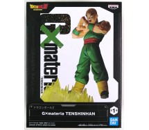 copy of DRAGON BALL Figura 12cm SON GOHAN SS SPECIAL XIII BLOOD OF SAIYANS BANPRESTO