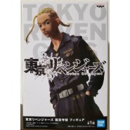 KATSUKI BAKUGO Amazing Heroes Vol.3 Figura Statua 16cm da MY HERO ACADEMY Originale BANPRESTO