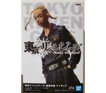 KATSUKI BAKUGO Amazing Heroes Vol.3 Figura Statua 16cm da MY HERO ACADEMY Originale BANPRESTO