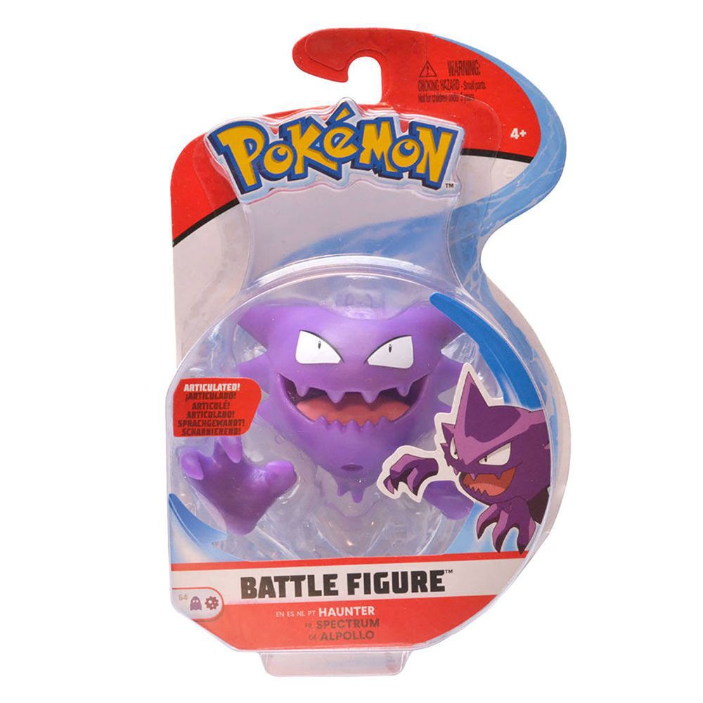 POKEMON BATTLE FIGURE PACK Mini Figure Originali BATTLE FIGURE PACK - Imagen 18 de 30