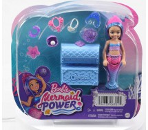 copy of BARBIE Playset Chelsea Calcio con campo e 2 cuccioli ORIGINALE Mattel GHK47