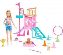 BROKEN PACKAGE BARBIE Playset STACIE PETS GAME CENTER With Many Animal Figures Mattel HRM10