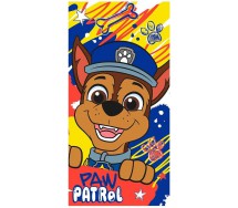 copy of Product 1