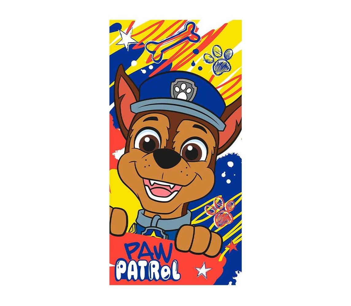 copy of Product 1