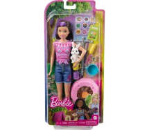 copy of BARBIE Matrimonio Romantico SPOSI e BAMBINI con Torta Abito da Sposa Wedding Originale Mattel DJR88