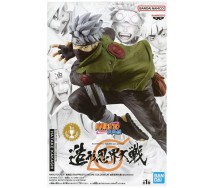 copy of Figura UZUMAKI NARUTO Vol 3 Oro Dorato Fiamme VIBRATION STARS 17cm BANPRESTO