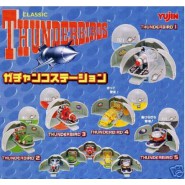 Rare SET 5 Figures Trading Gashapon THUNDERBIRDS Capsules SUPER DEFORMED Hangar TB 1 2 3 4 5 Thunderbird Original YUJIN Giappone