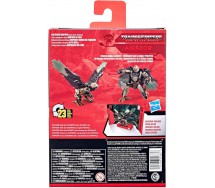 copy of Product 4