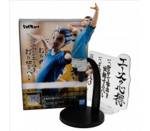 copy of NARUTO Figura Statua UZUMAKI NARUTO II 2 Serie VIBRATION STARS Ninja 17cm BANPRESTO