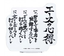 copy of Product 44